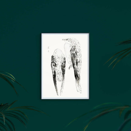 Collection image for: Watanabee Seitei