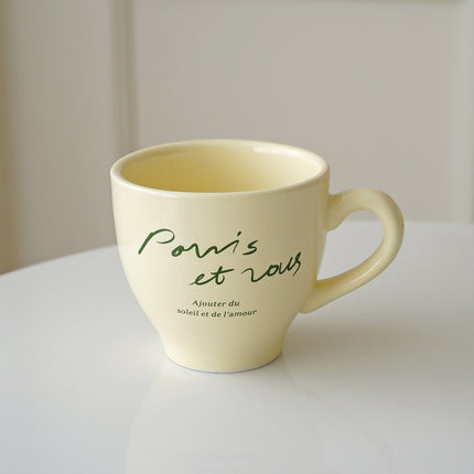 French Retro Cream Mug Plate Tableware Creamy mug 380ml
