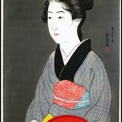 Hashiguchi Goyo - Waitress Holding a Tray ‘Portrait of Onao’
