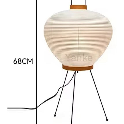 Noguchi Akari Rice Paper Floor Lamp Medium