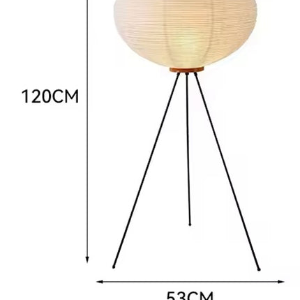 Noguchi Akari Rice Paper Floor Lamp High