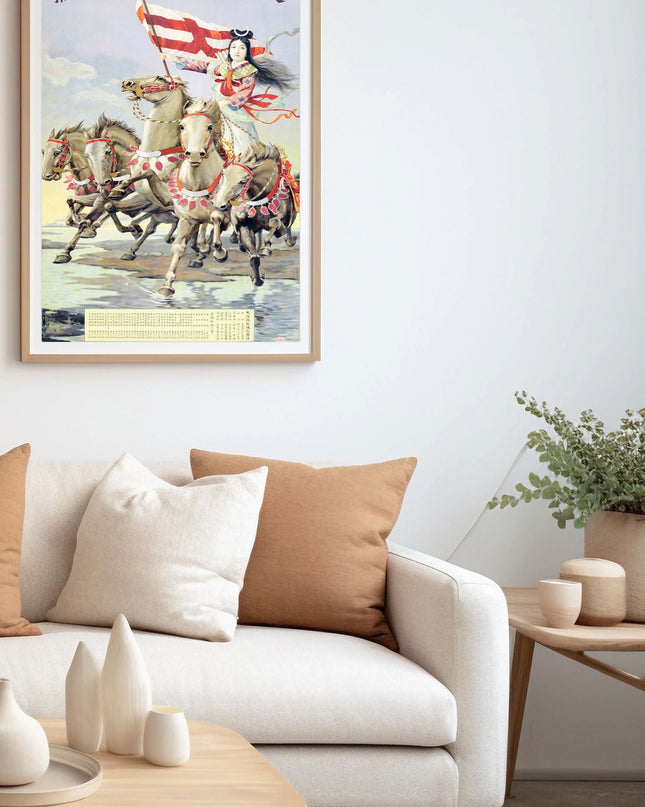 Kabushiki Kaisha 'Goddess On Horseback' Poster