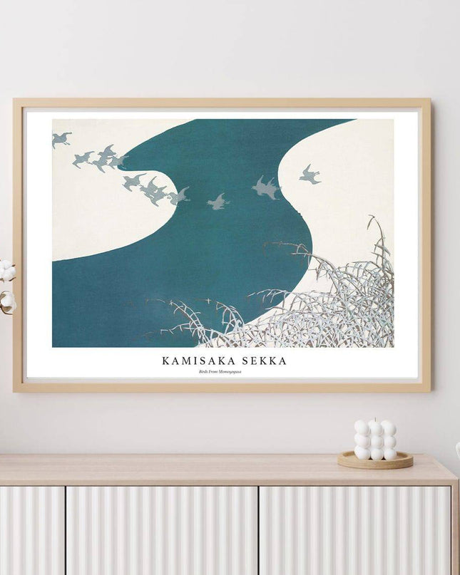 Kamisaka Sekka - Birds From Momoyogusa Poster
