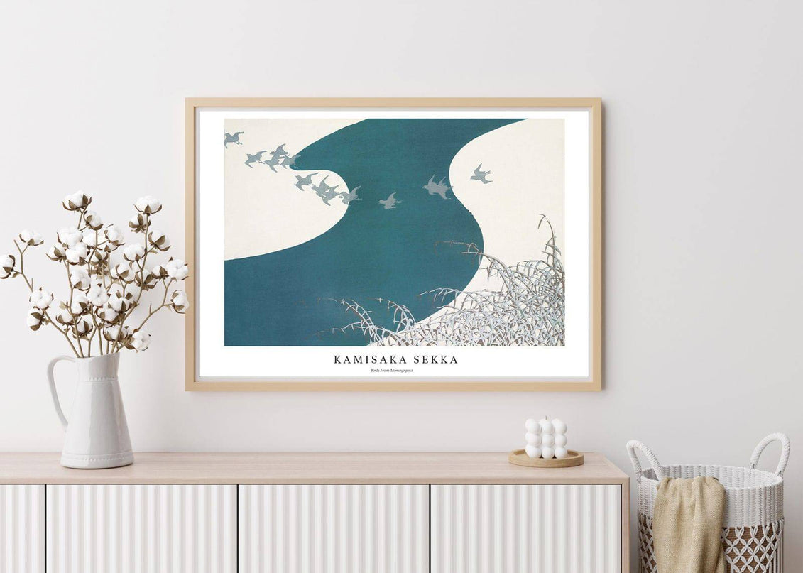 Kamisaka Sekka - Birds From Momoyogusa Poster