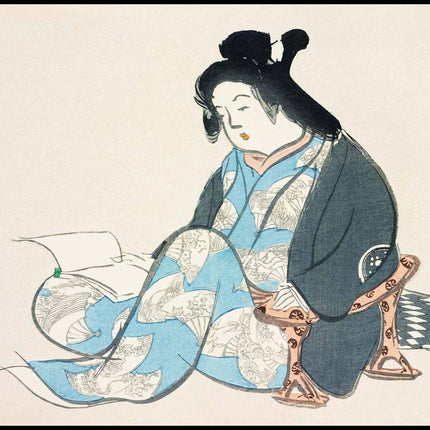 Kamisaka Sekka - Reading lady from Momoyogusa