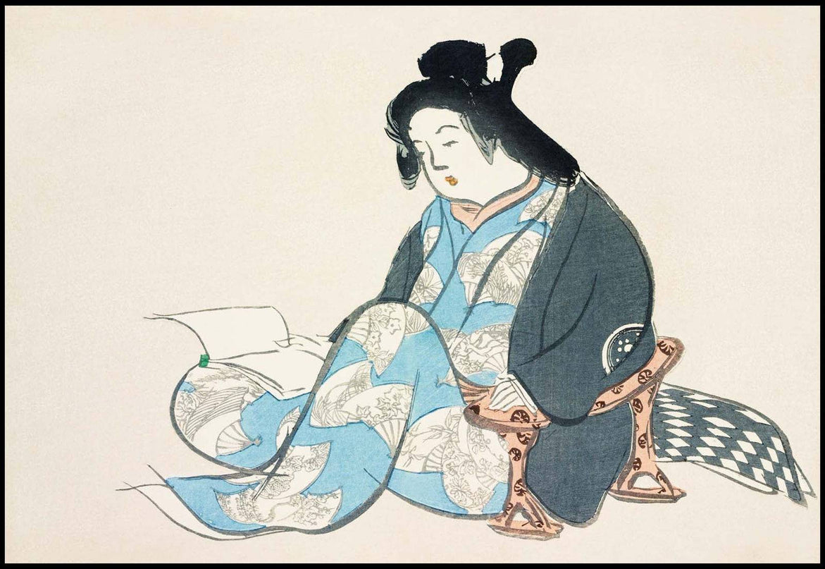 Kamisaka Sekka - Reading lady from Momoyogusa