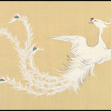Kamisaka Sekka - White Phoenix Hakuho