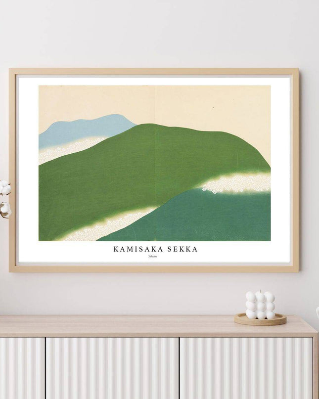 Kamisaka Sekka - Yoshino Poster
