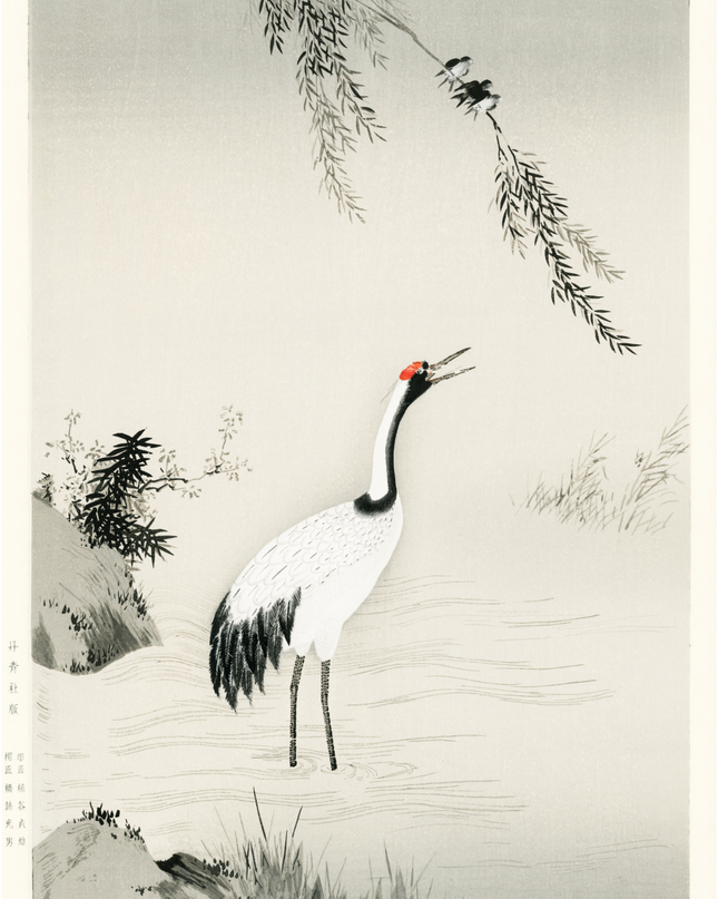 Kano Motonobu - Japanese Crane