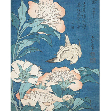 Katsushika Hokusai - Peonies and Canary 'Shakuyaku, Kanaari' Poster