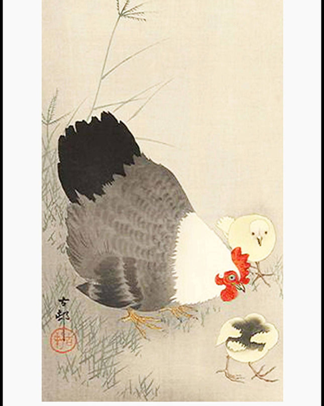Ohara Koson - Hen and Two Chicks in Grass Poster