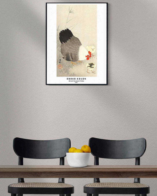 Ohara Koson - Hen and Two Chicks in Grass Poster