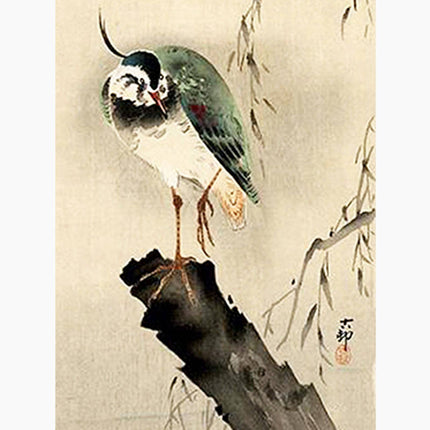 Ohara Koson - Lapwing on Tree Slump Poster