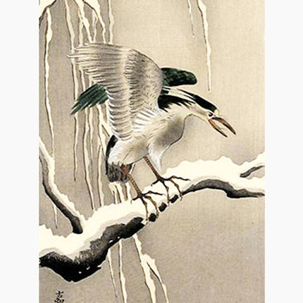 Ohara Koson - Night Heron on a Snowy Branch Poster