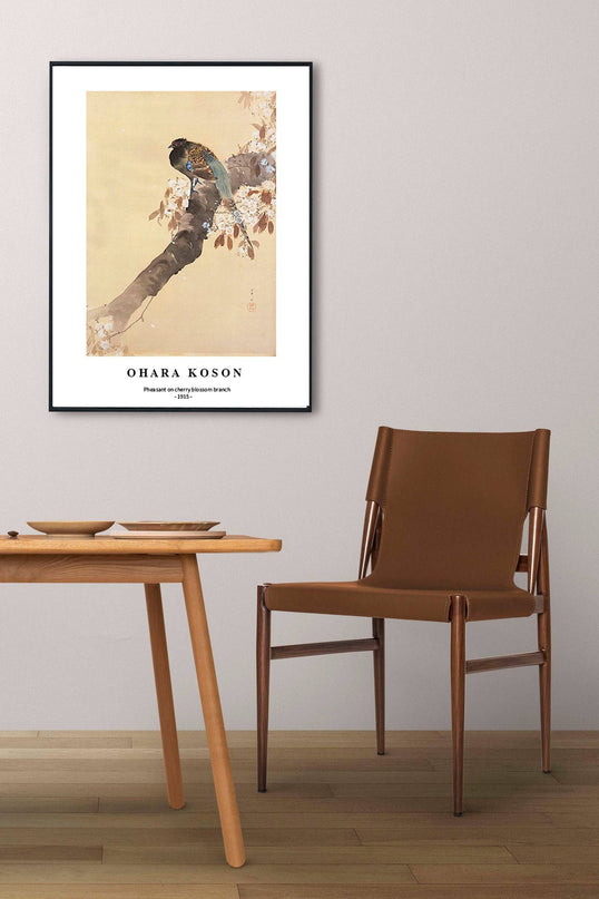 Ohara Koson - Pheasant on cherry blossom branch Poster