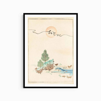 Shin-Bijutsukai - Bijutsukai No 12 Poster