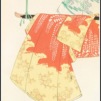Shin-Bijutsukai - Bijutsukai No 21 Poster