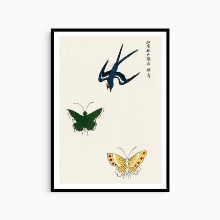 Taguchi Tomoki - Swallow and Butterflies