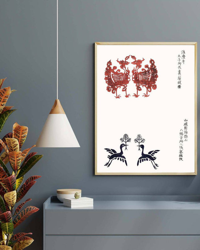 Taguchi Tomoki - Yatsuo No tsubaki No 2 Poster