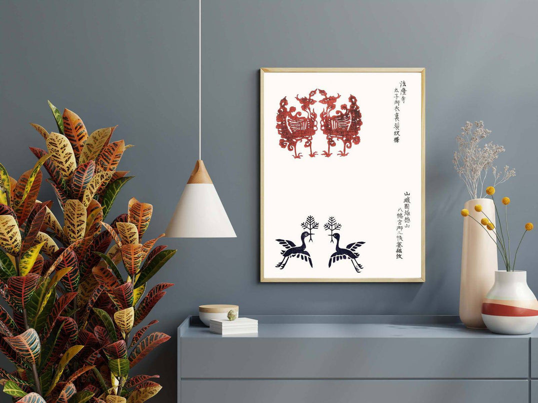 Taguchi Tomoki - Yatsuo No tsubaki No 2 Poster