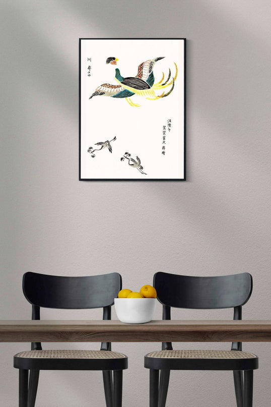 Taguchi Tomoki - Yatsuo No tsubaki No 6 Poster