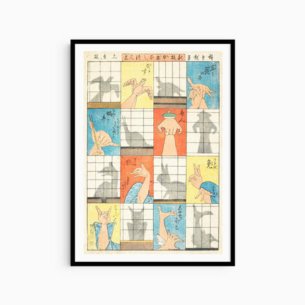 Utagawa Hiroshige II - Eight Shadow Figures