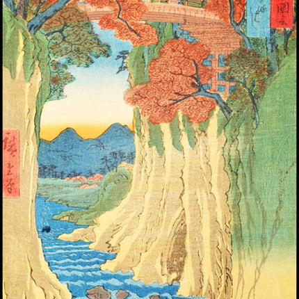 Utagawa Hiroshige II - The Monkey Bridge