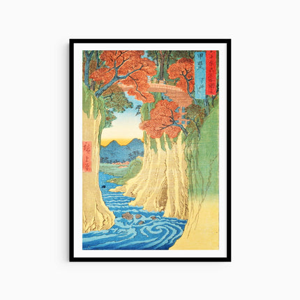 Utagawa Hiroshige II - The Monkey Bridge