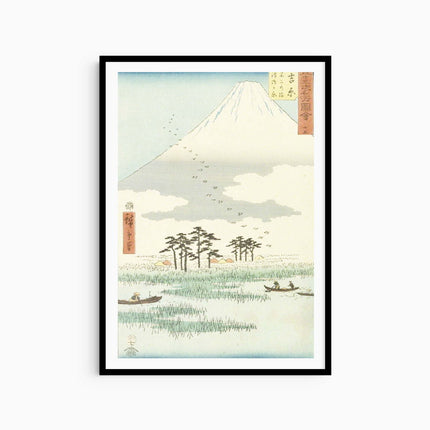 Utagawa Hiroshige II - Yoshiwara