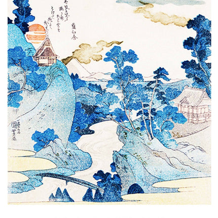 Utagawa Kuniyoshi - Fuji No Yukei Poster