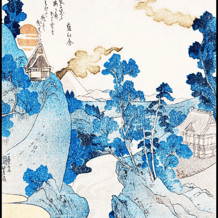 Utagawa Kuniyoshi - Fuji no Yukei