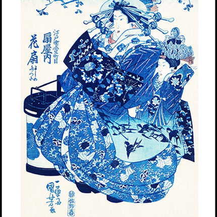 Utagawa Kuniyoshi - Ogiya Uchi Hanaogi Poster