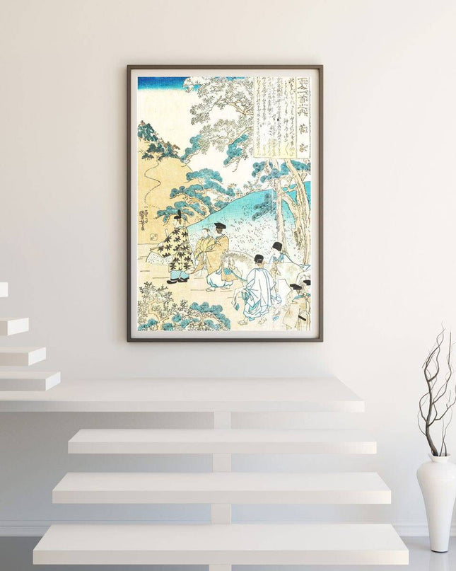 Utagawa Kuniyoshi - Poem by Kanke