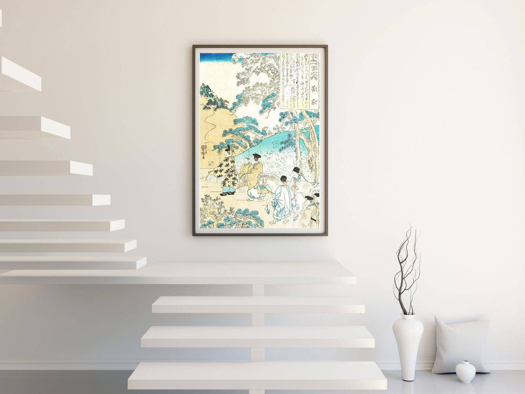 Utagawa Kuniyoshi - Poem by Kanke
