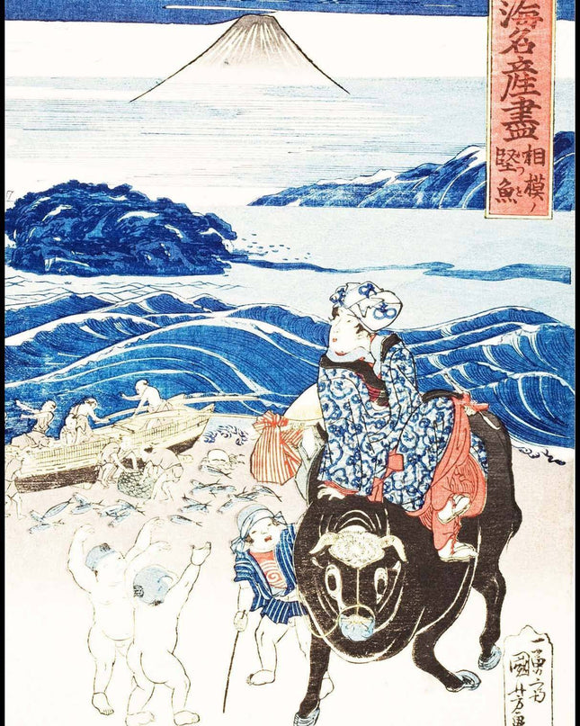 Utagawa Kuniyoshi - Sagami: Fisherman unloading Bonito
