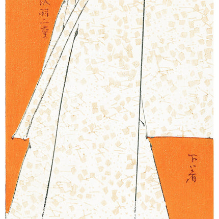 Watanabee Seitei - Japanese Robe Illustration