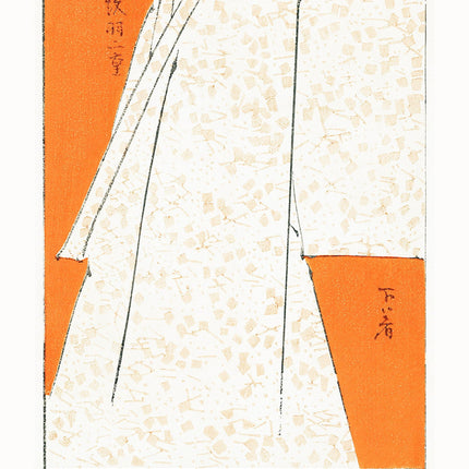Watanabee Seitei - Japanese Robe Illustration Poster