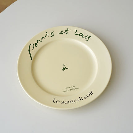 French Retro Cream Mug Plate Tableware Creamy dinner plate 8inch